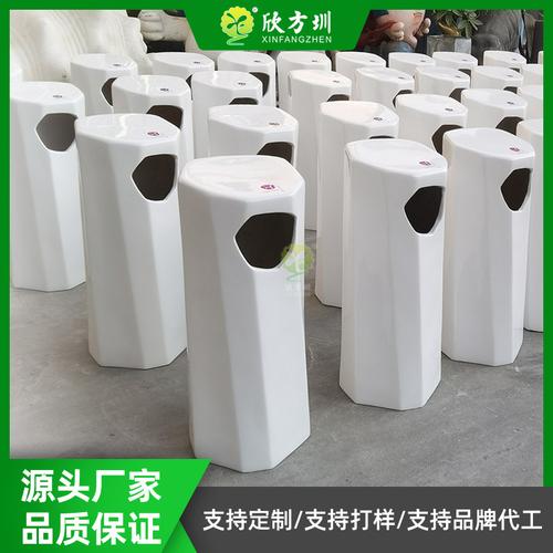 玻璃鋼時尚垃圾桶廠家,品牌,圖片,熱帖