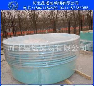 魚苗養殖盆 魚苗孵化桶 玻璃鋼魚盆 防止微生物生長,提高孵化